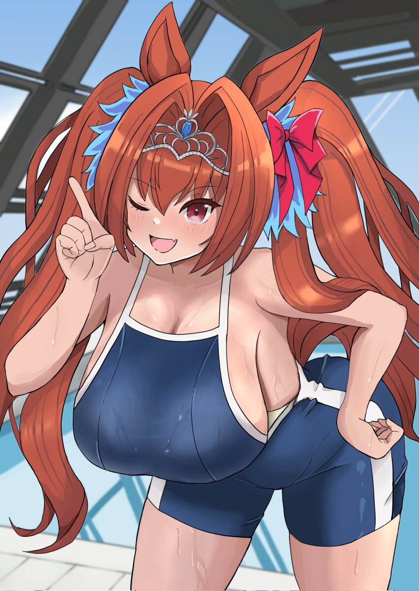 Daiwa Scarlet (Umamusume) Rule 34 Image