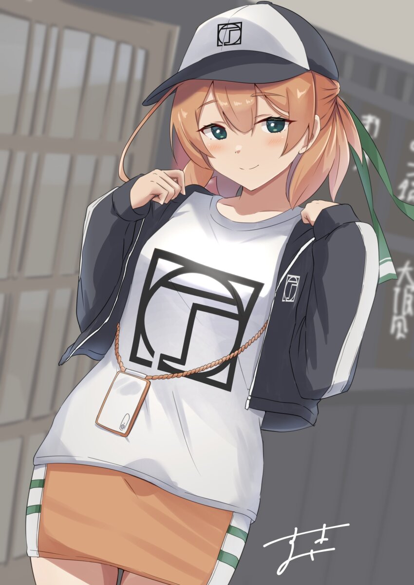 Kantai Collection Rule 34 Image