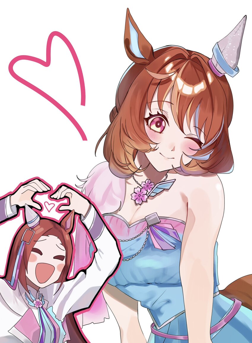 North Flight (Umamusume) Rule 34 Image