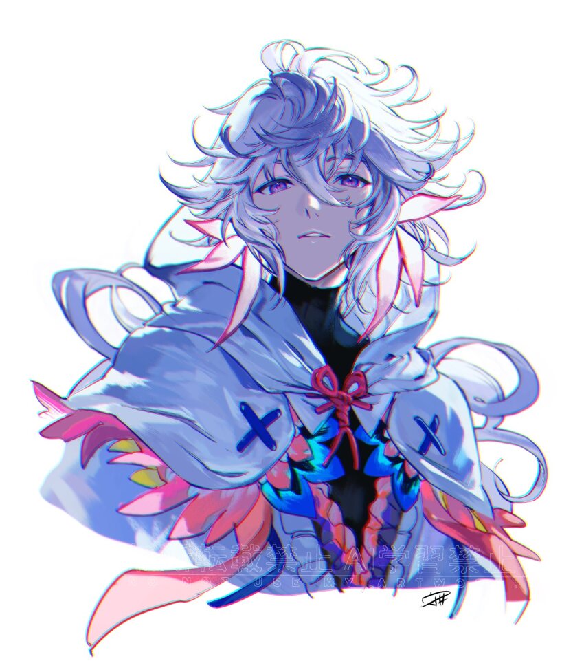 Merlin (Fate) Rule 34 Image