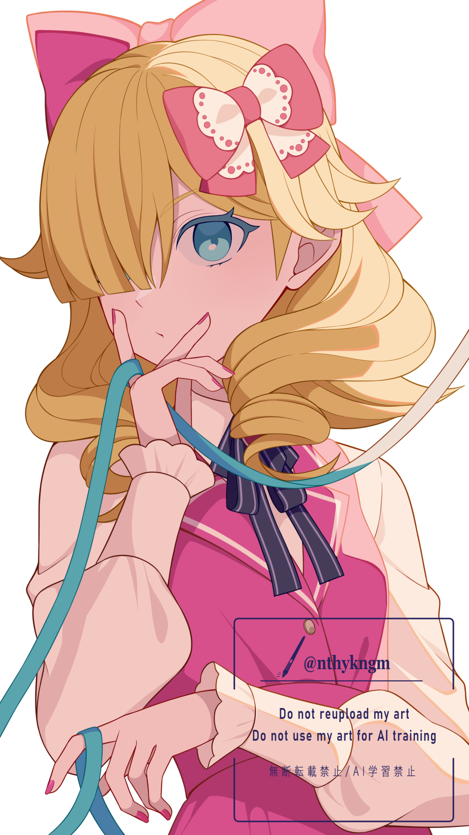 Marni (Fire Emblem) Rule 34 Image