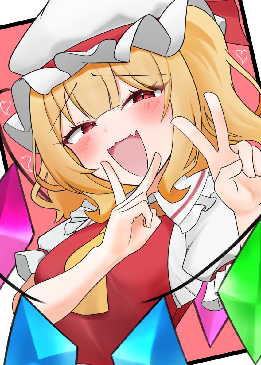 Flandre Scarlet (Touhou) Rule 34 Image