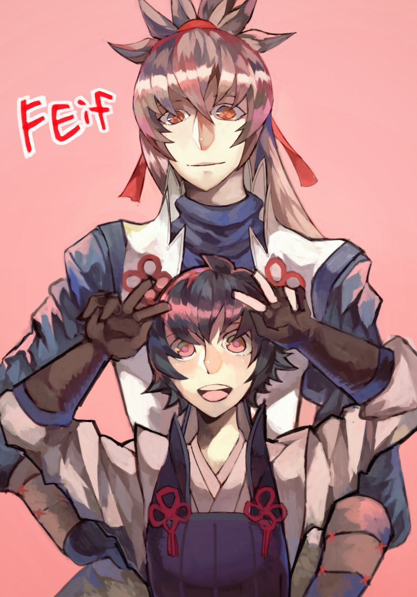 Kiragi (Fire Emblem) Rule 34 Image