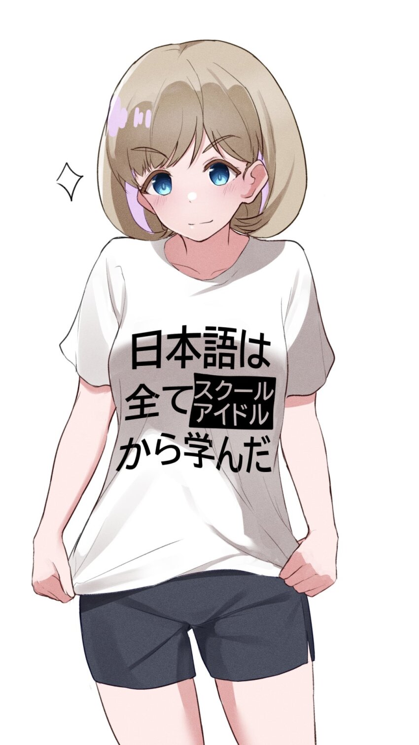 Tang Keke (Love Live!) Rule 34 Image