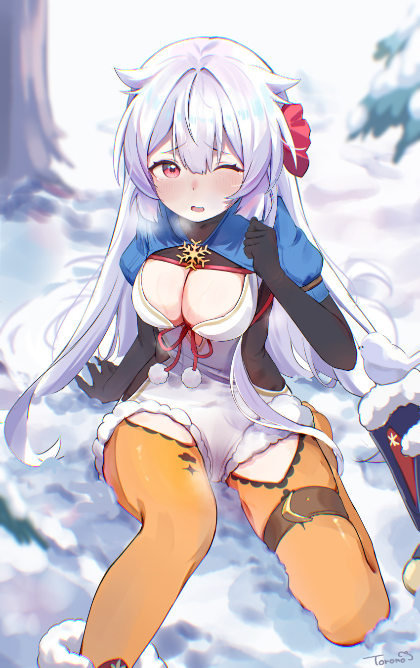Stella Sora Rule 34 Image