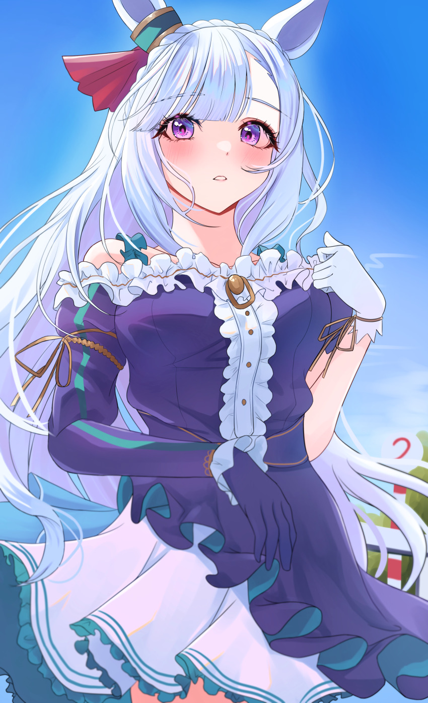 Mejiro Ardan (Umamusume) Rule 34 Image