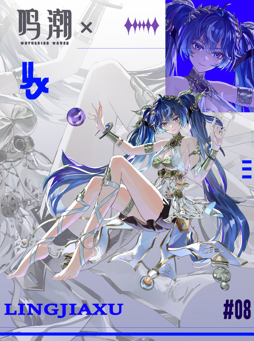 Iuno (Wuthering Waves) Rule 34 Image