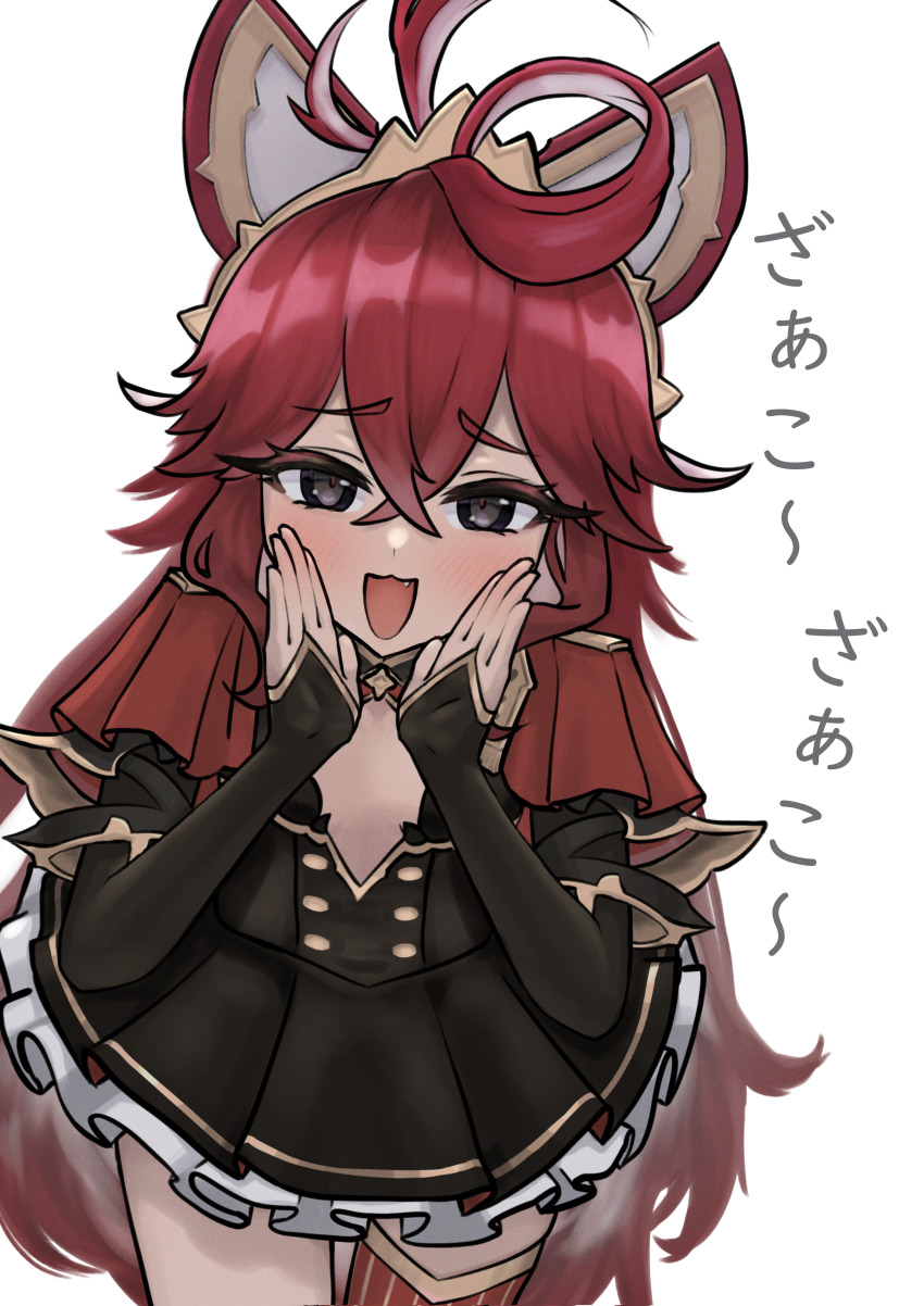 Azur Lane Rule 34 Image