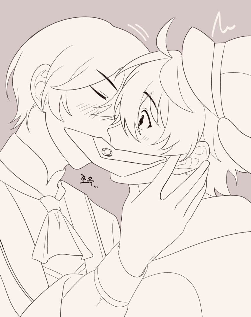 Akehoshi Subaru (Ensemble Stars!) Rule 34 Image