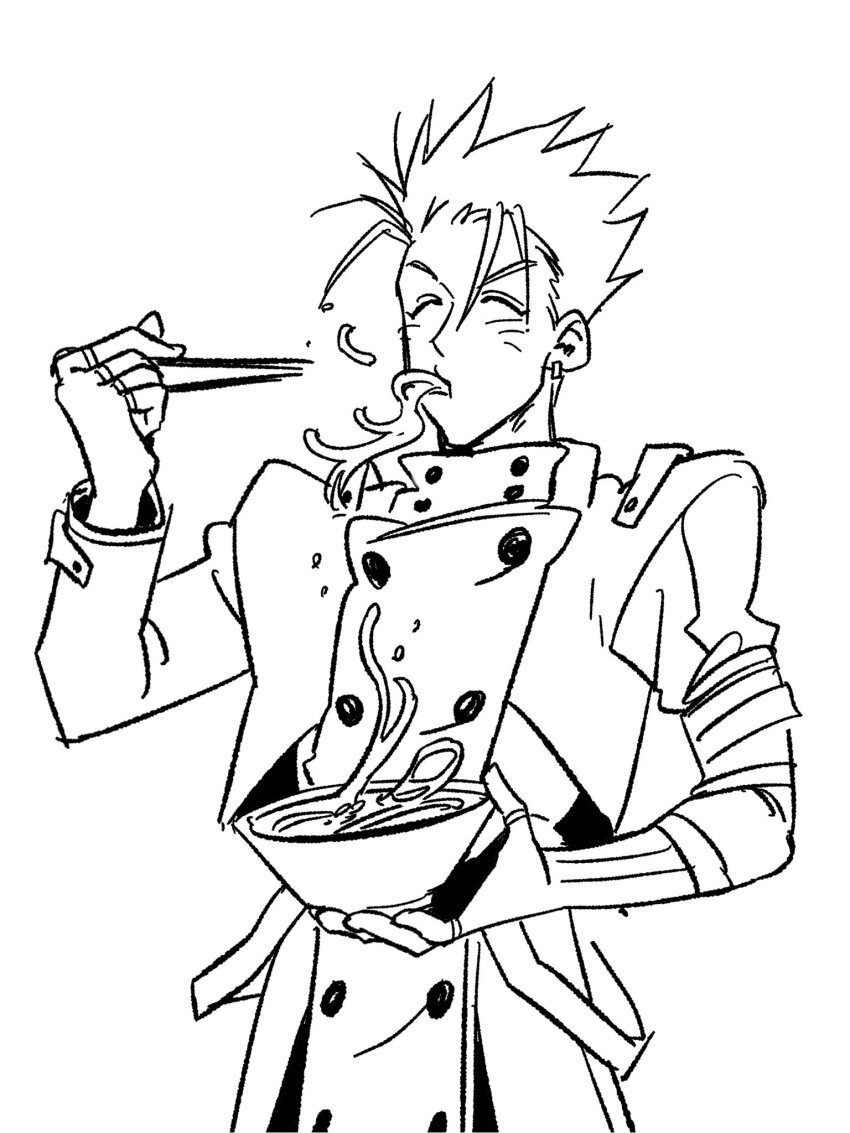 Vash The Stampede (Trigun) Rule 34 Image