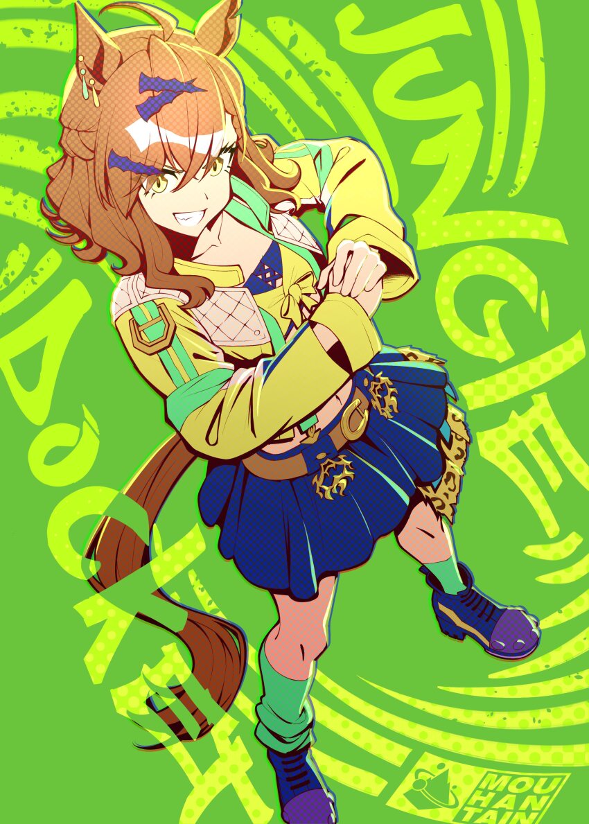 Jungle Pocket (Umamusume) Rule 34 Image