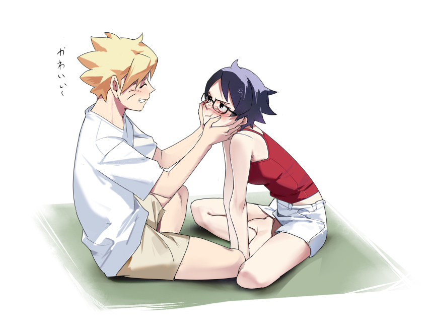Uchiha Sarada (Boruto: Naruto Next Generations) Rule 34 Image