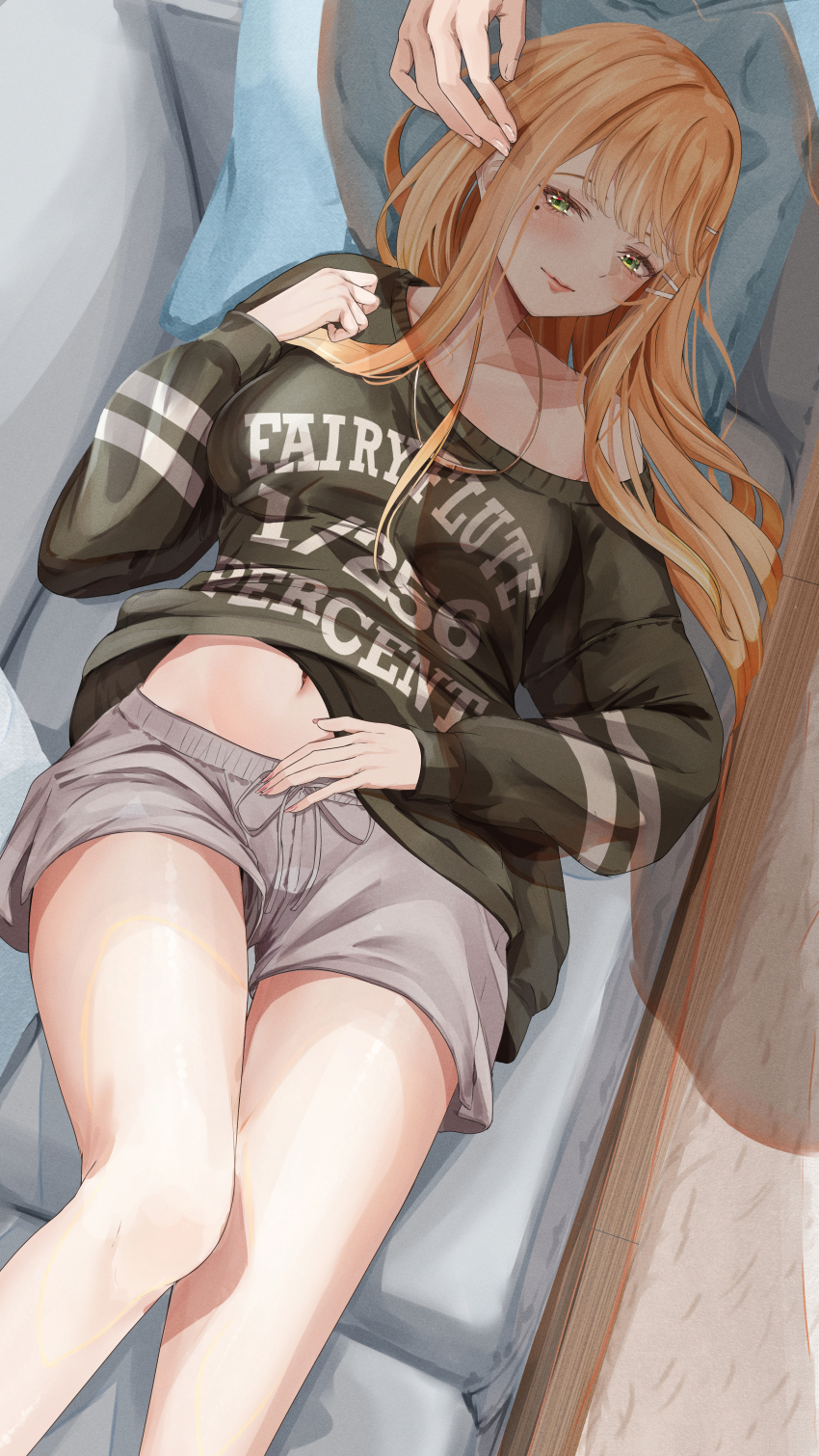 Shiun Sumika (Gakuen Idolmaster) Rule 34 Image