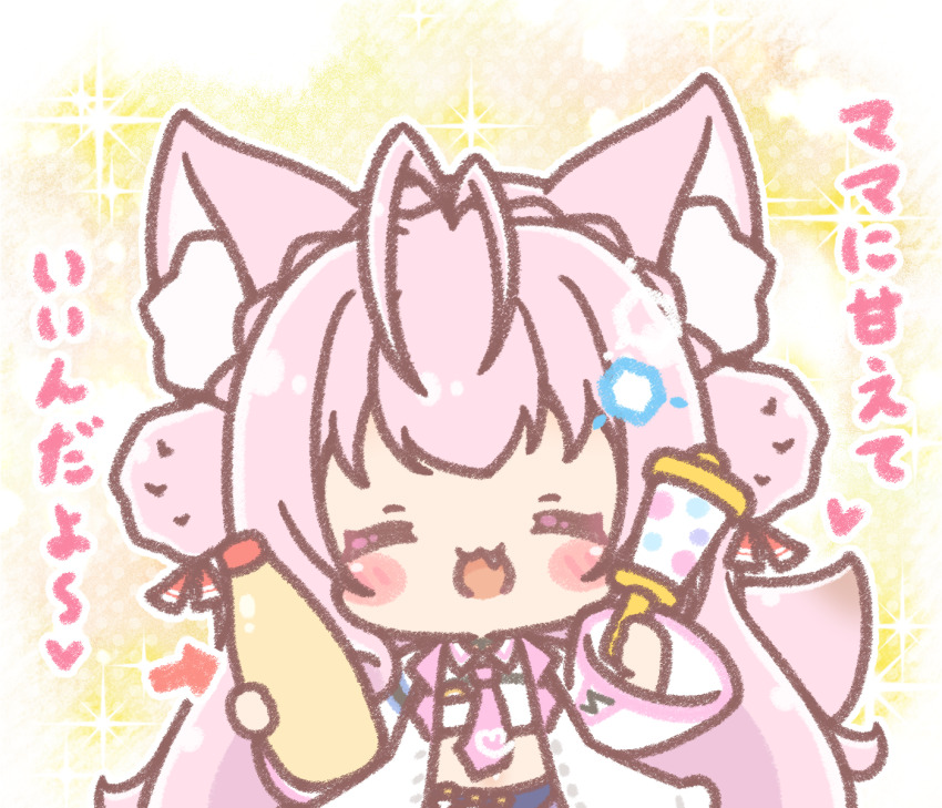 Hakui Koyori (Hololive) Rule 34 Image