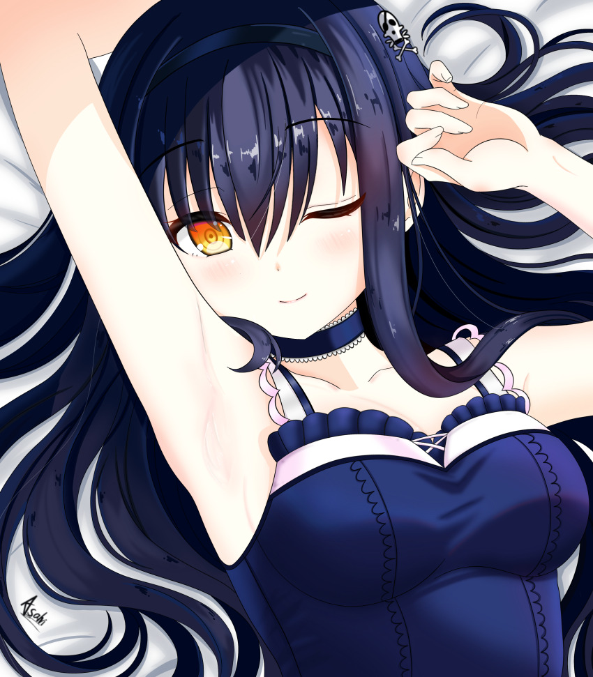 Kushima Kamome (Summer Pockets) Rule 34 Image
