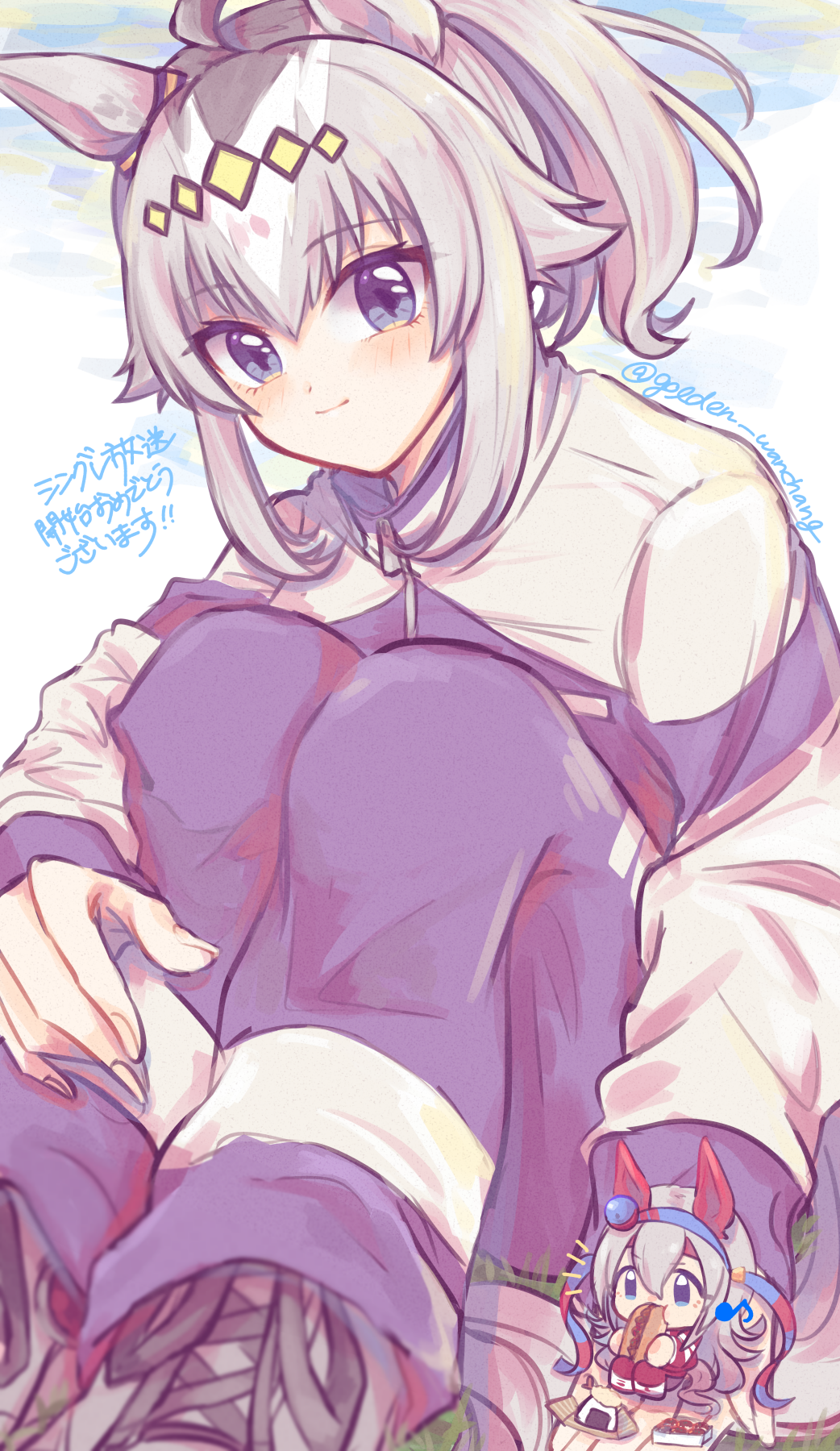 Oguri Cap (Umamusume) Rule 34 Image