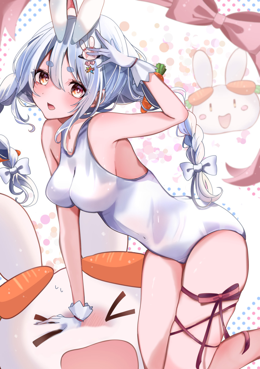 Usada Pekora (Hololive) Rule 34 Image