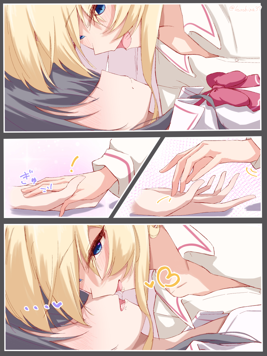 Koto Satsuki (Watashi Ga Koibito Ni Nareru Wake Naijan Murimuri!) Rule 34 Image