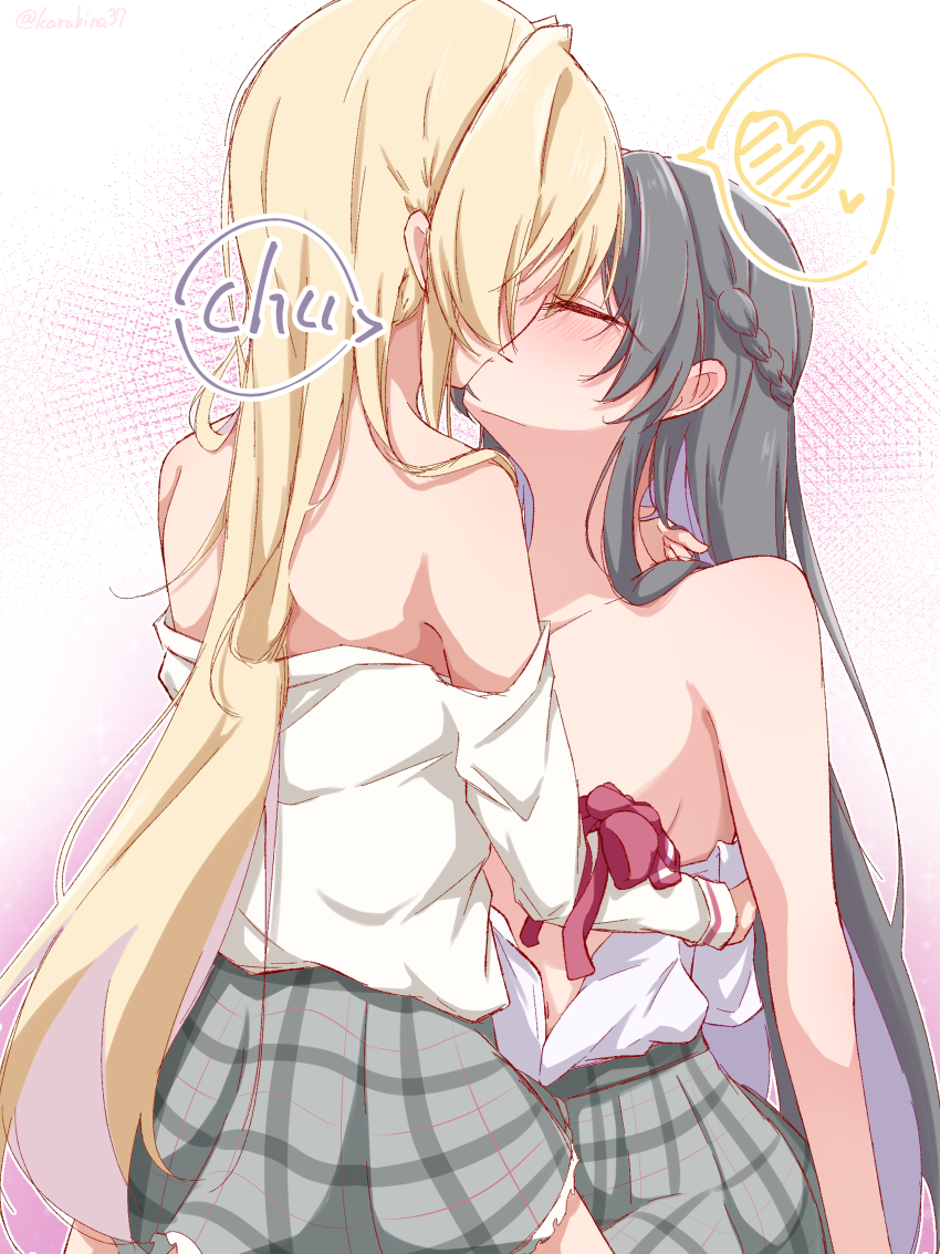 Koto Satsuki (Watashi Ga Koibito Ni Nareru Wake Naijan Murimuri!) Rule 34 Image