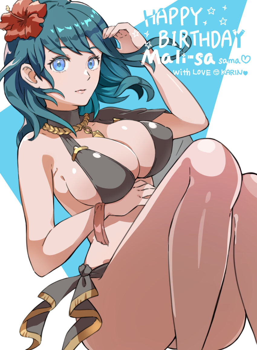 Female Byleth (Fire Emblem) Rule 34 Image