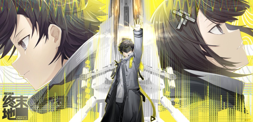 Endministrator (Arknights) Rule 34 Image