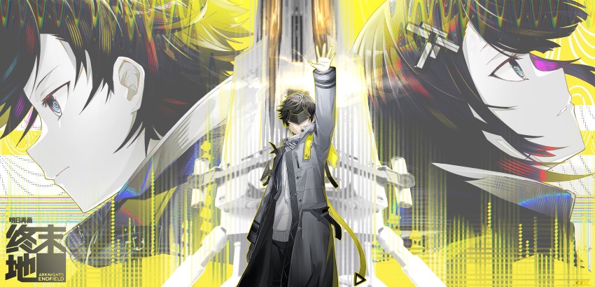 Endministrator (Arknights) Rule 34 Image