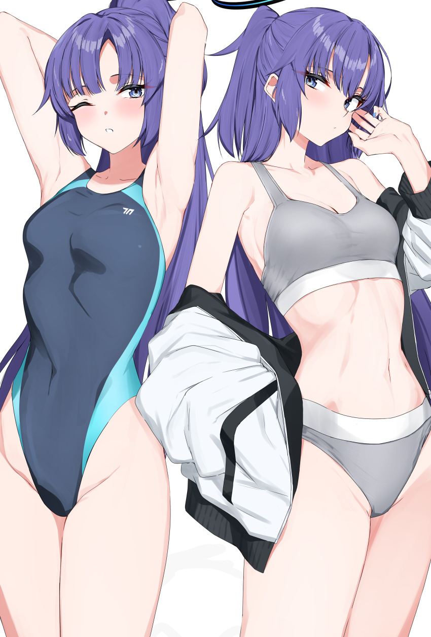 Yuuka (Blue Archive) Rule 34 Image