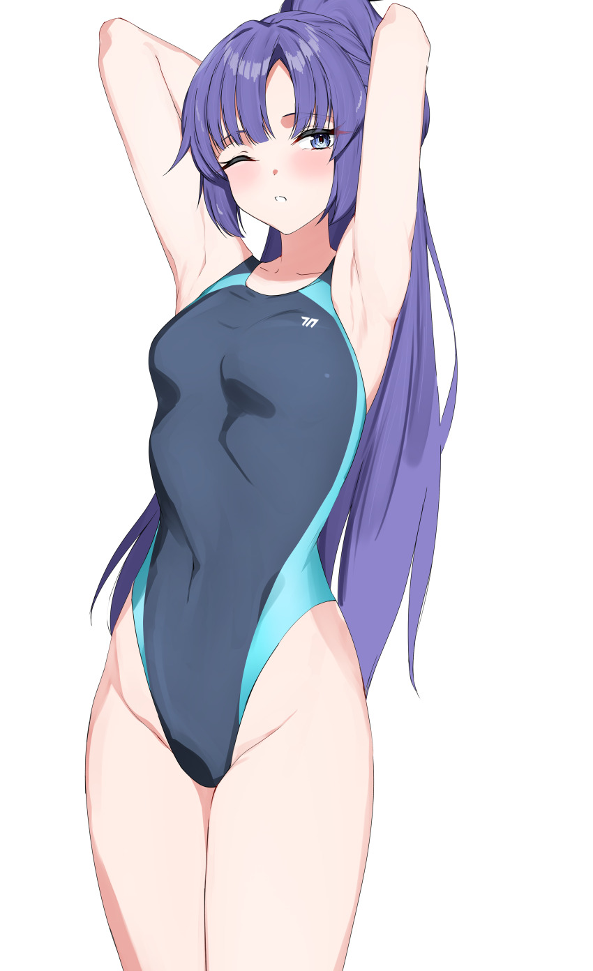 Yuuka (Blue Archive) Rule 34 Image