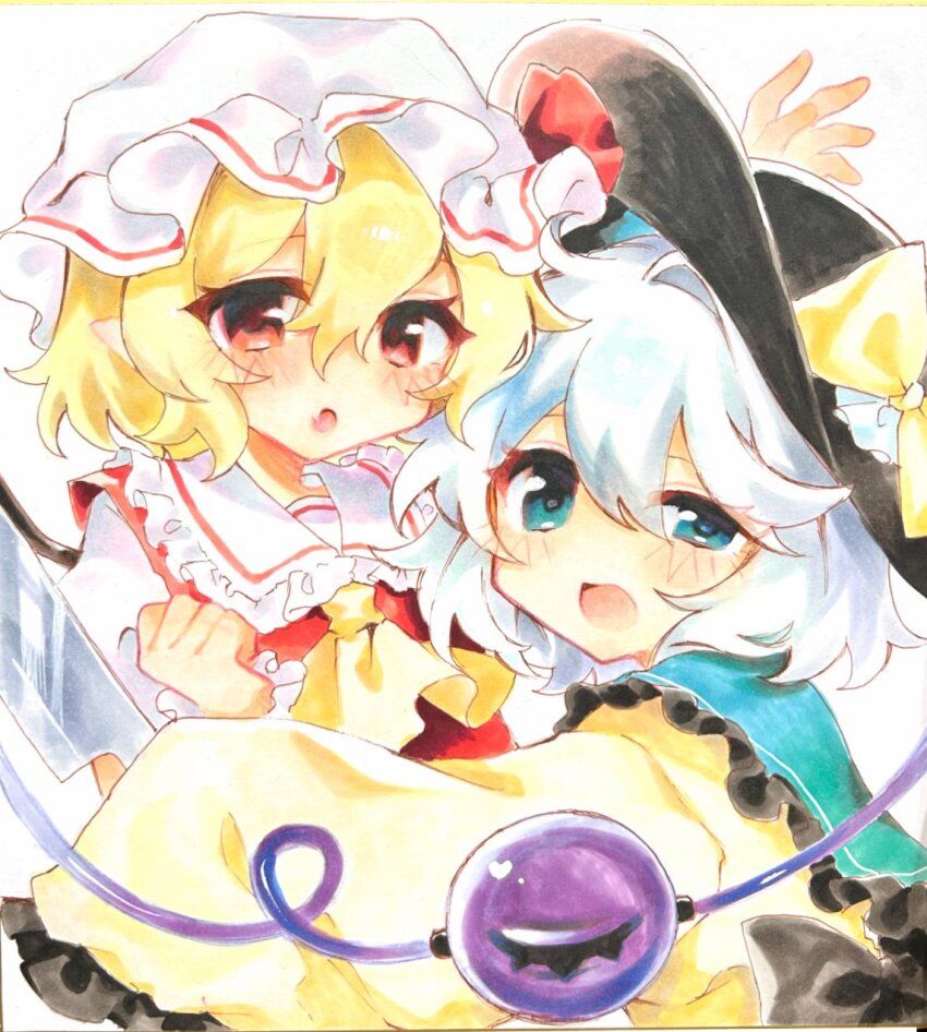 Flandre Scarlet (Touhou) Rule 34 Image