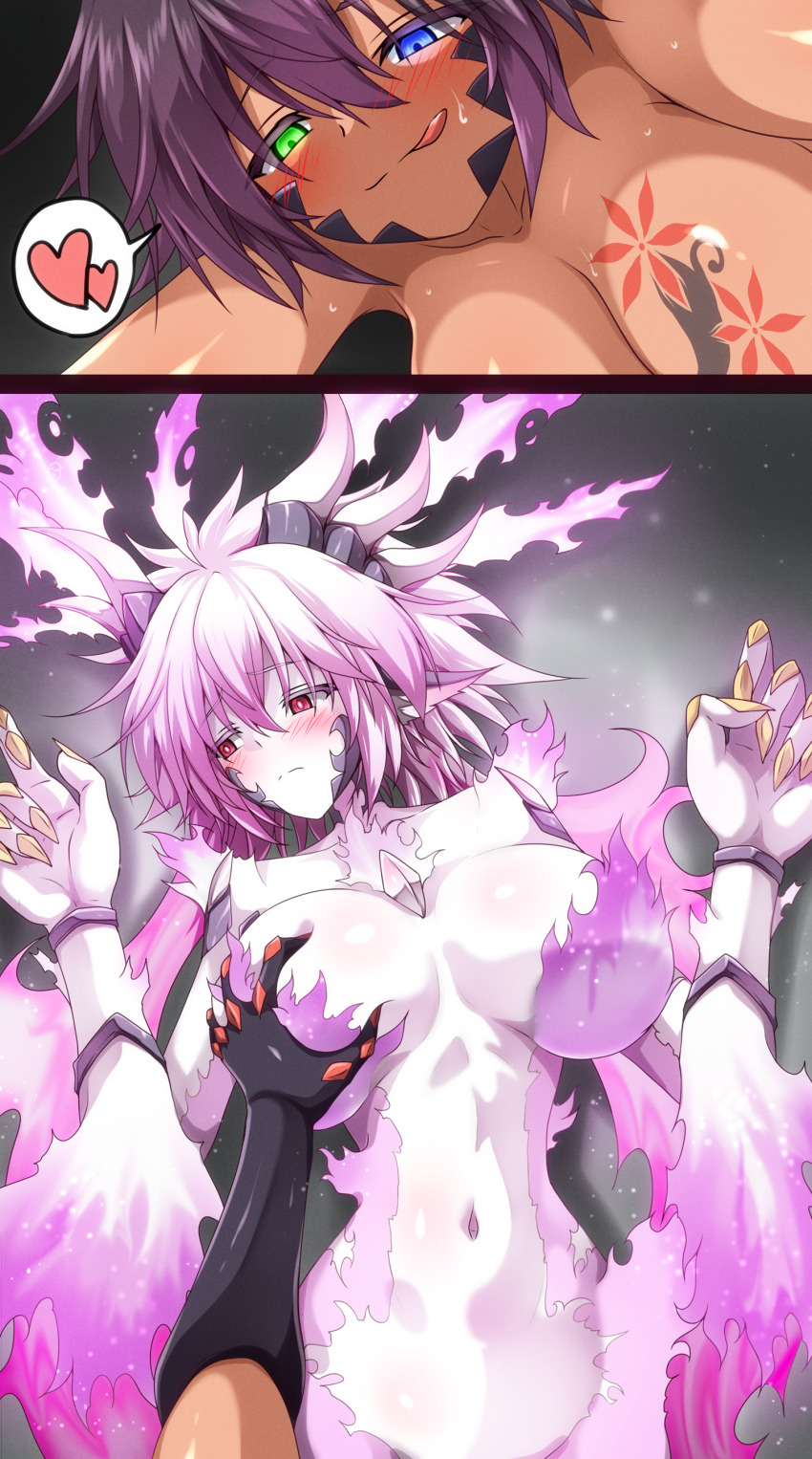 Original Rule 34 Image