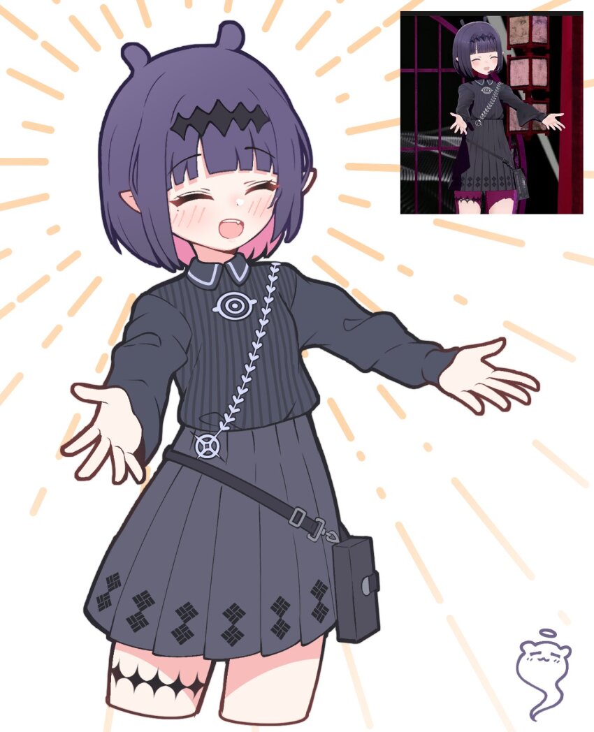Ninomae Ina'Nis (Hololive) Rule 34 Image
