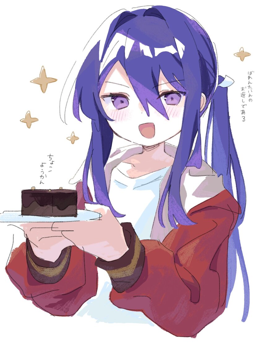 Kanzaki Souma (Ensemble Stars!) Rule 34 Image