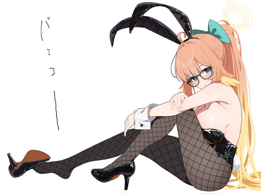 Shimiko (Blue Archive) Rule 34 Image