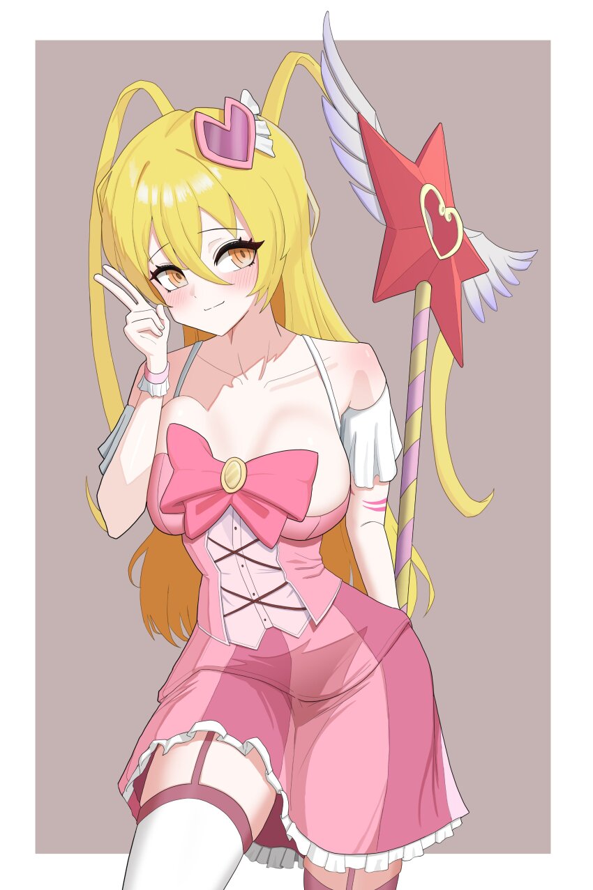 E.G.O (Project Moon) Rule 34 Image