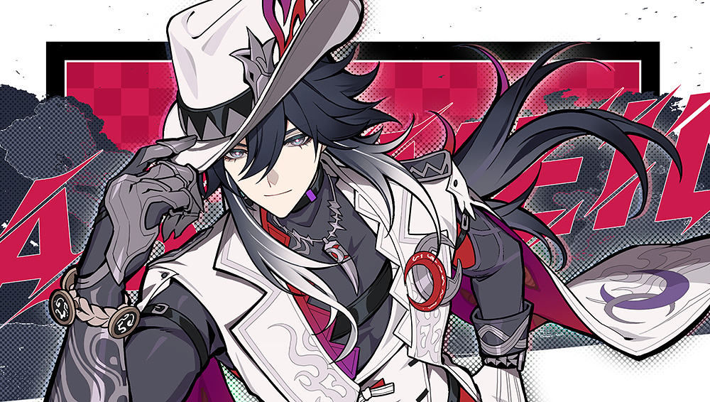 Ashveil (Honkai: Star Rail) Rule 34 Image