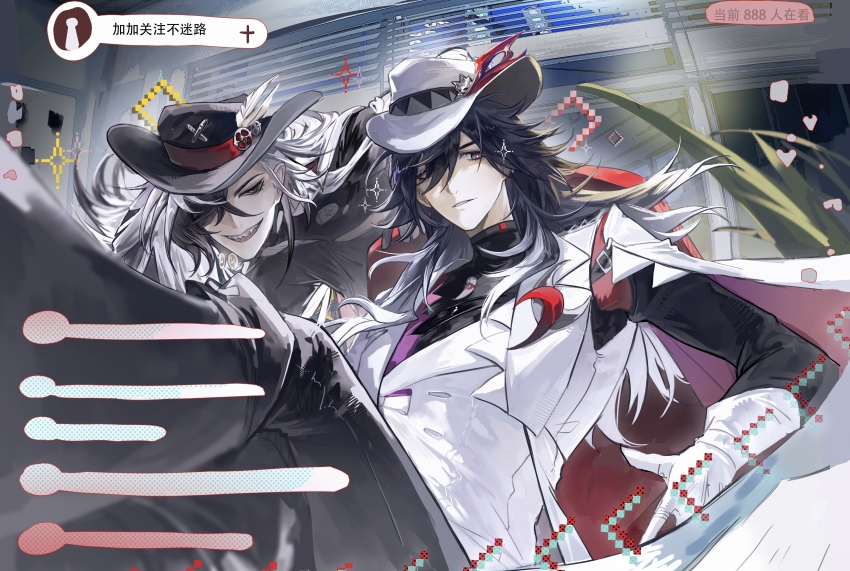 Ashveil (Honkai: Star Rail) Rule 34 Image