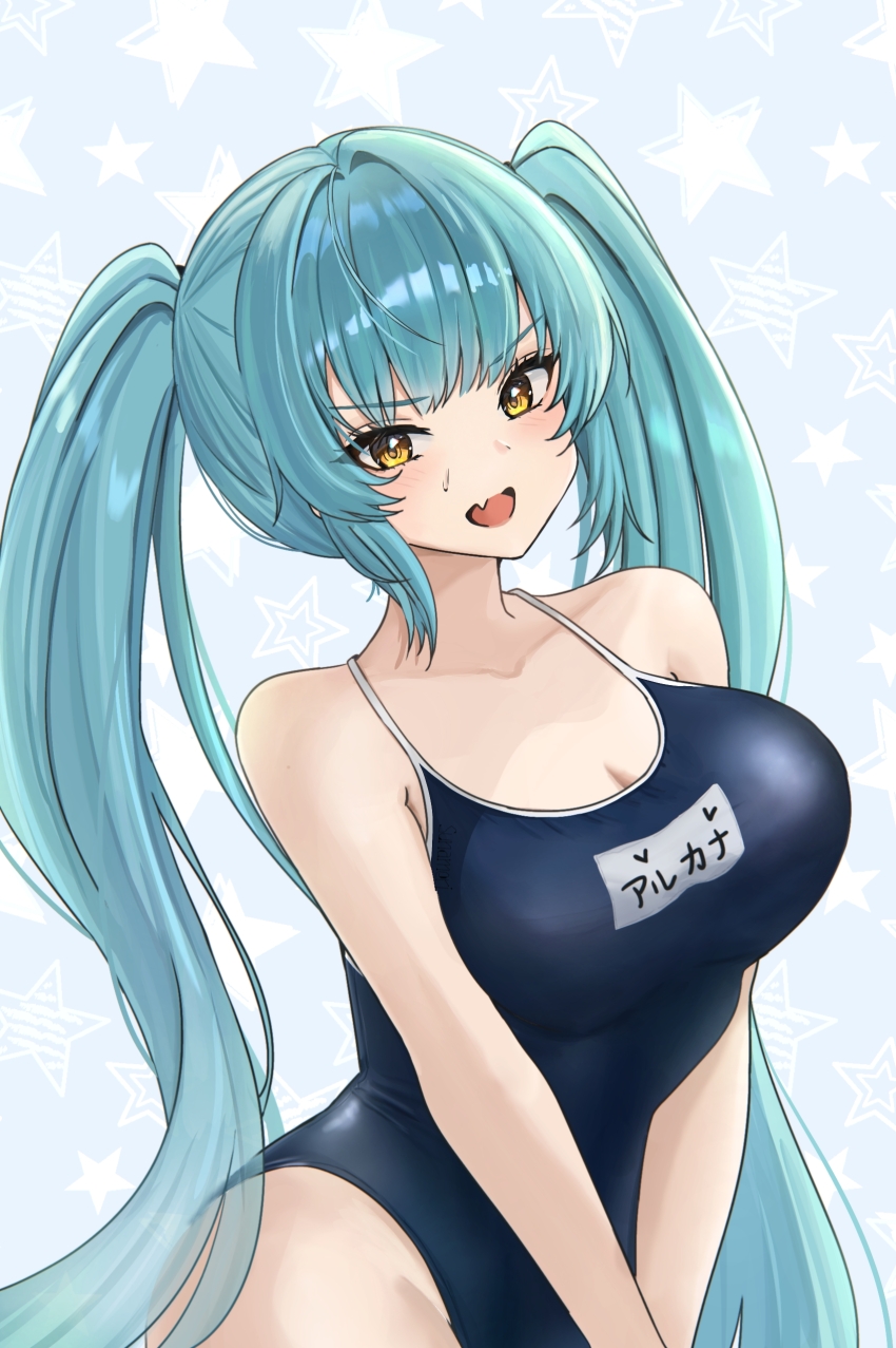 Privaty (Nikke) Rule 34 Image