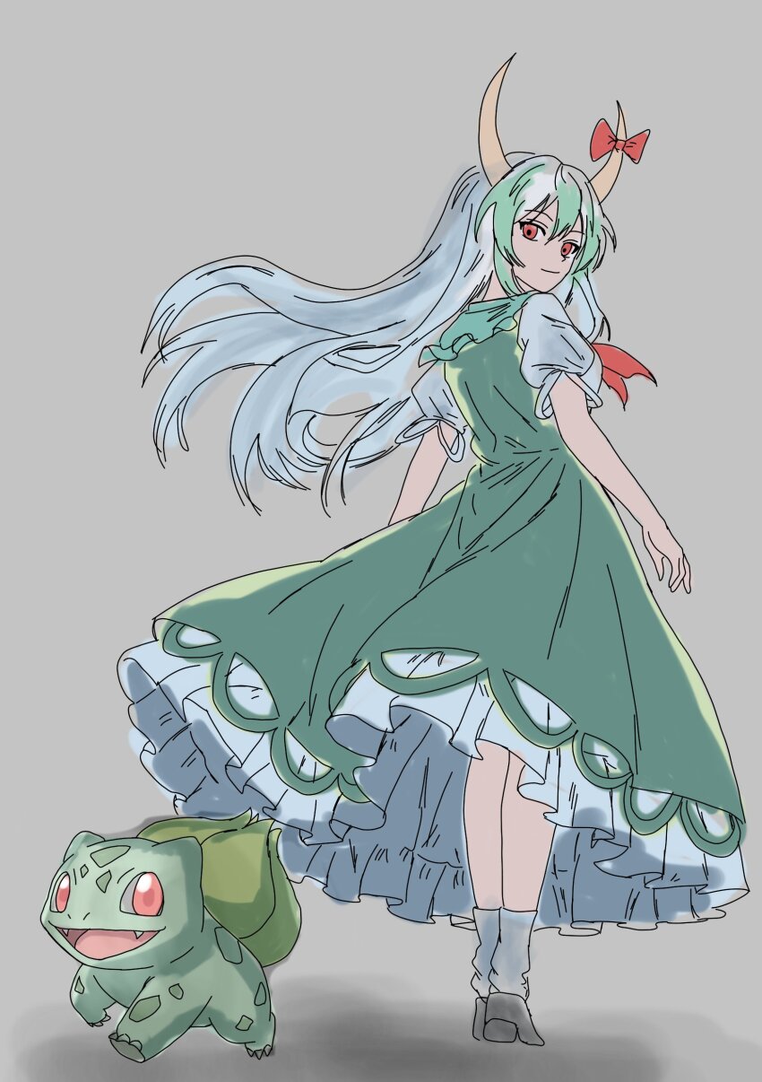 Bulbasaur (Nintendo) Rule 34 Image