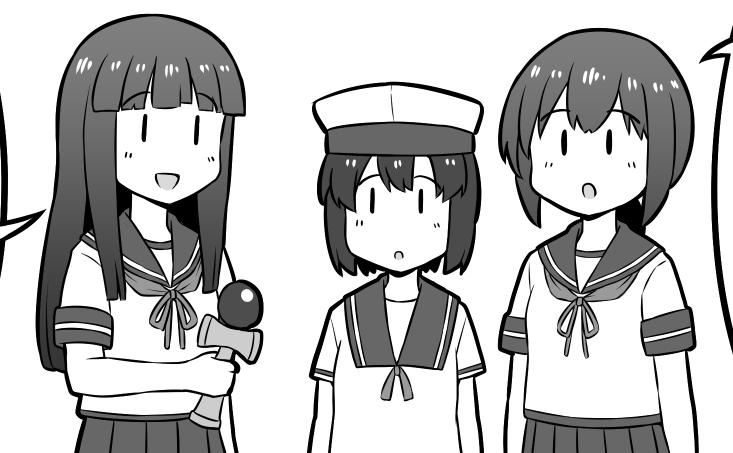 Kantai Collection Rule 34 Image