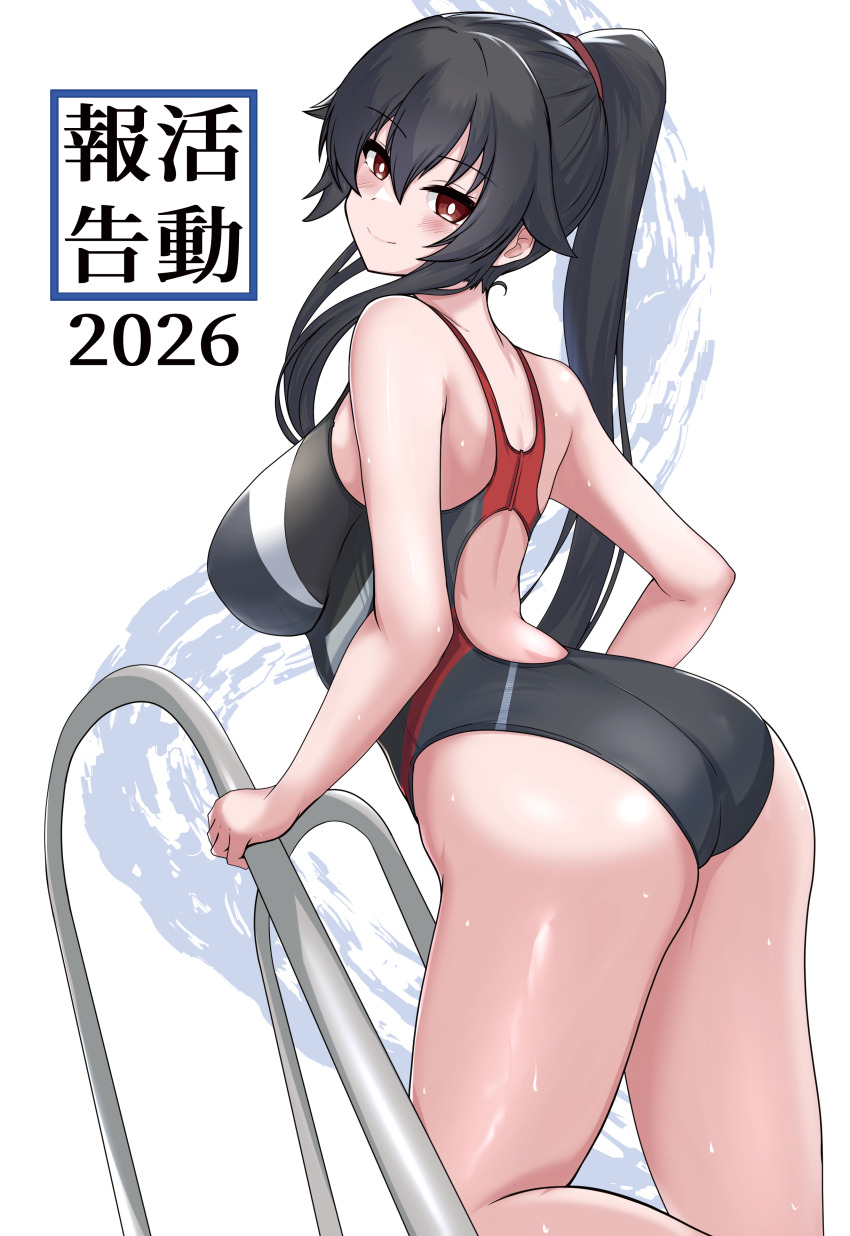 Kantai Collection Rule 34 Image