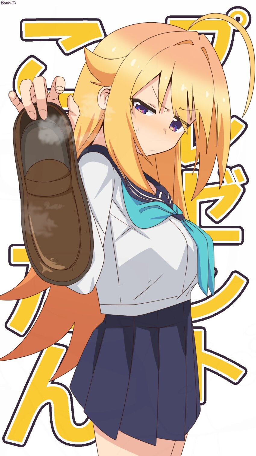 Koshi Torako (Shikanoko Nokonoko Koshitantan) Rule 34 Image