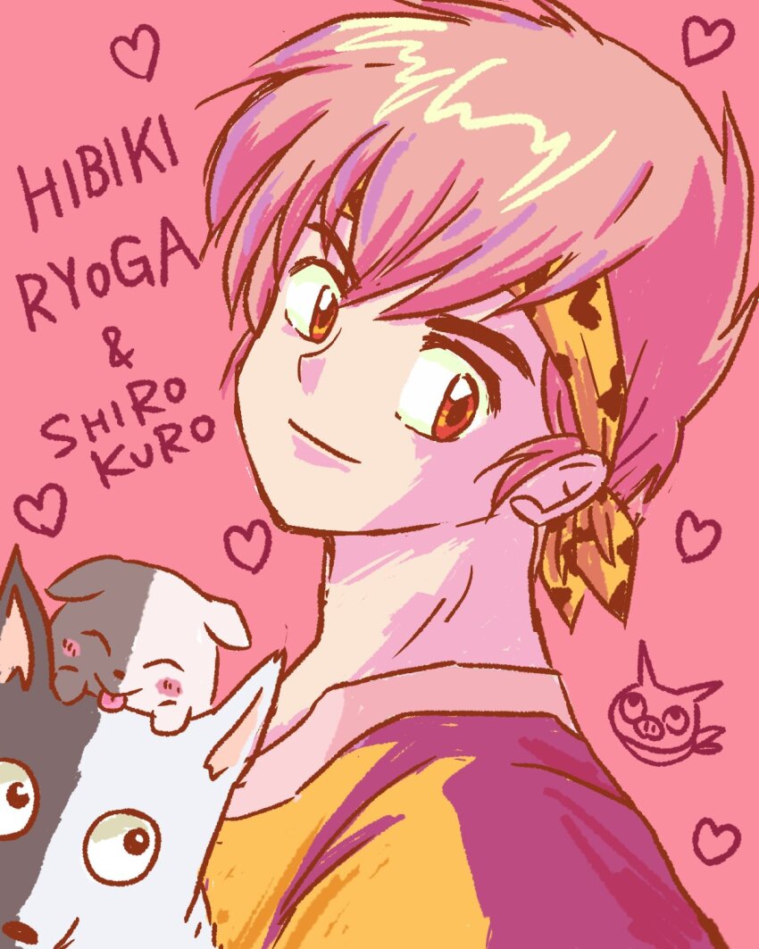 Ranma 1/2 Rule 34 Image
