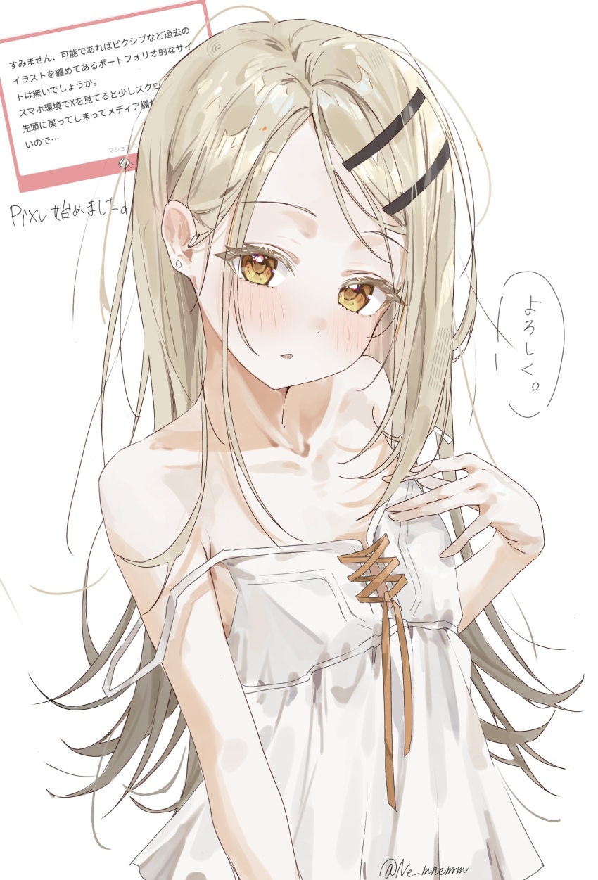 Shinosawa Hiro (Gakuen Idolmaster) Rule 34 Image
