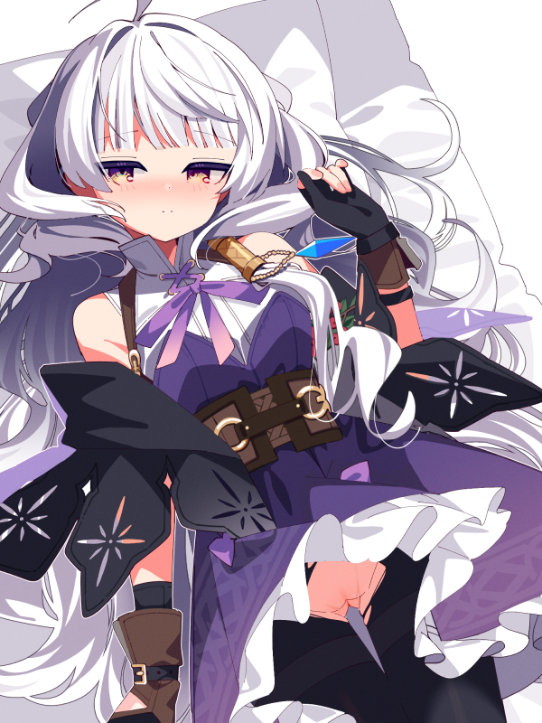 Mabinogi Rule 34 Image
