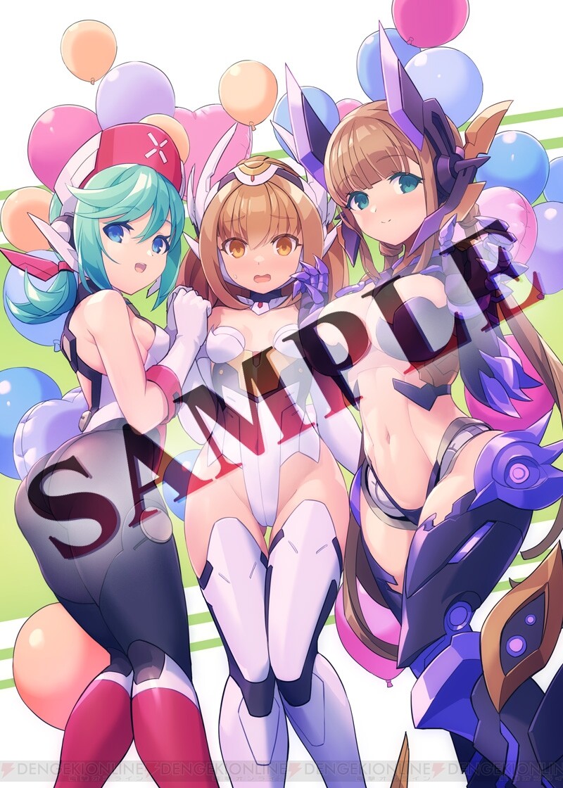 Kohaku (Gunvolt) Rule 34 Image