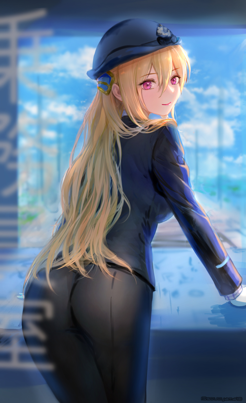 Shirakawa Yuina (Heaven Burns Red) Rule 34 Image