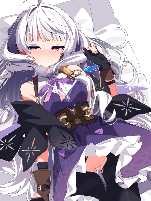 Mabinogi Rule 34 Image