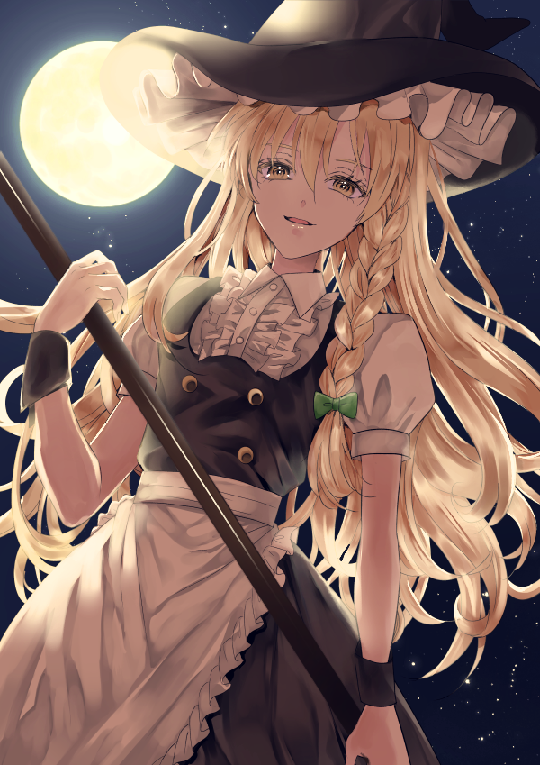 Kirisame Marisa (Touhou) Rule 34 Image