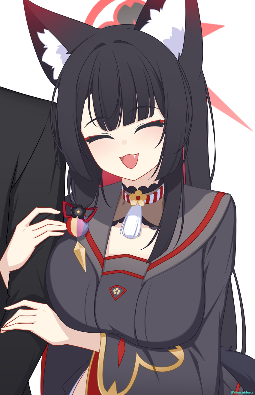 Wakamo (Blue Archive) Rule 34 Image