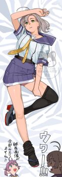 Aoba (Kancolle) Rule 34 Image